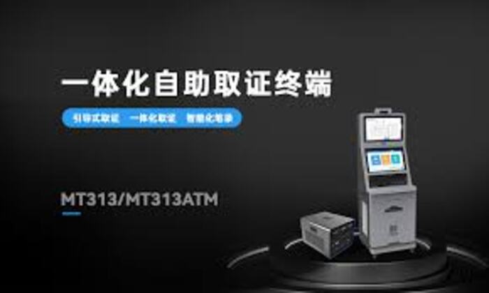 订单配送服务升级,区域供应网络保障